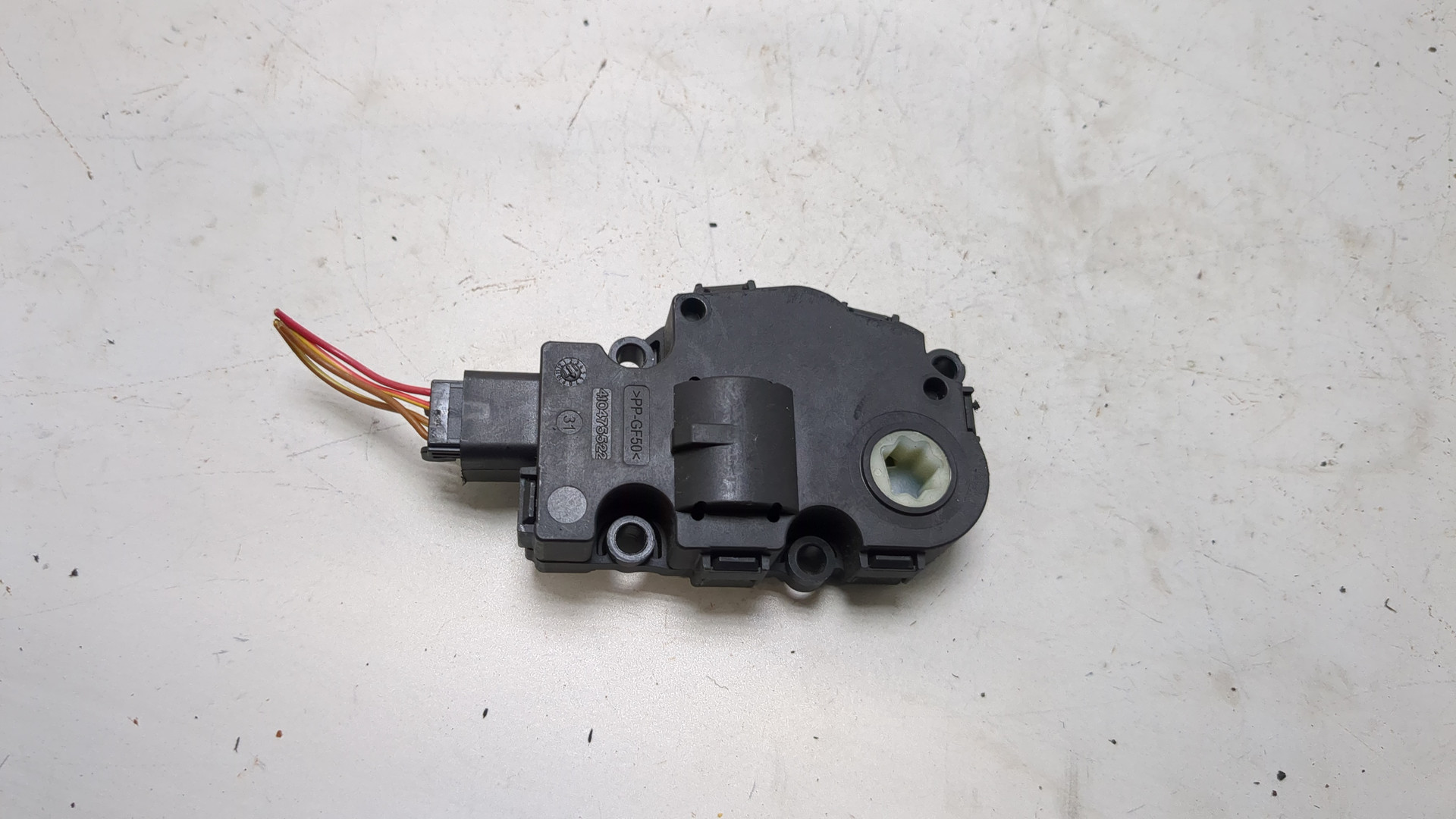 Моторчик заслонки печки