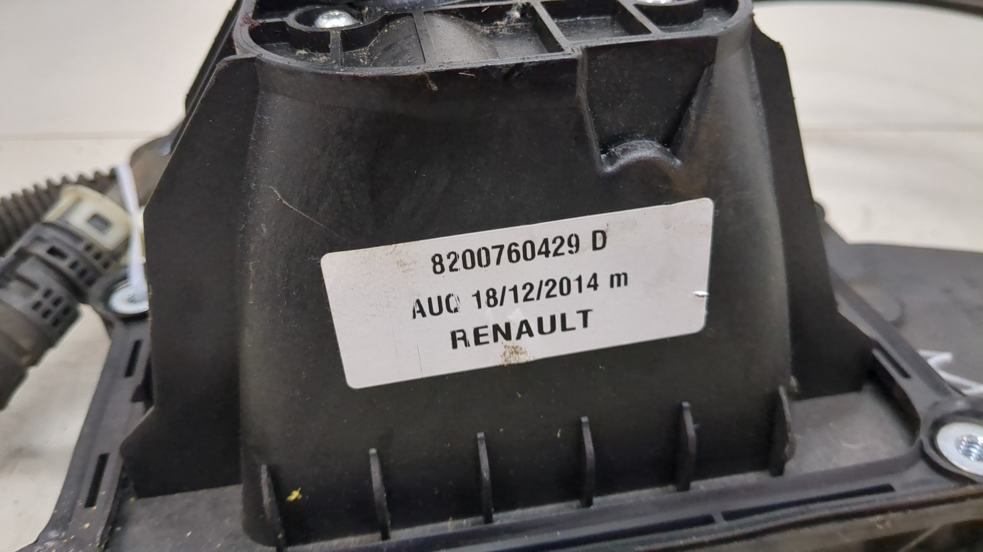 Кулиса МКПП / АКПП