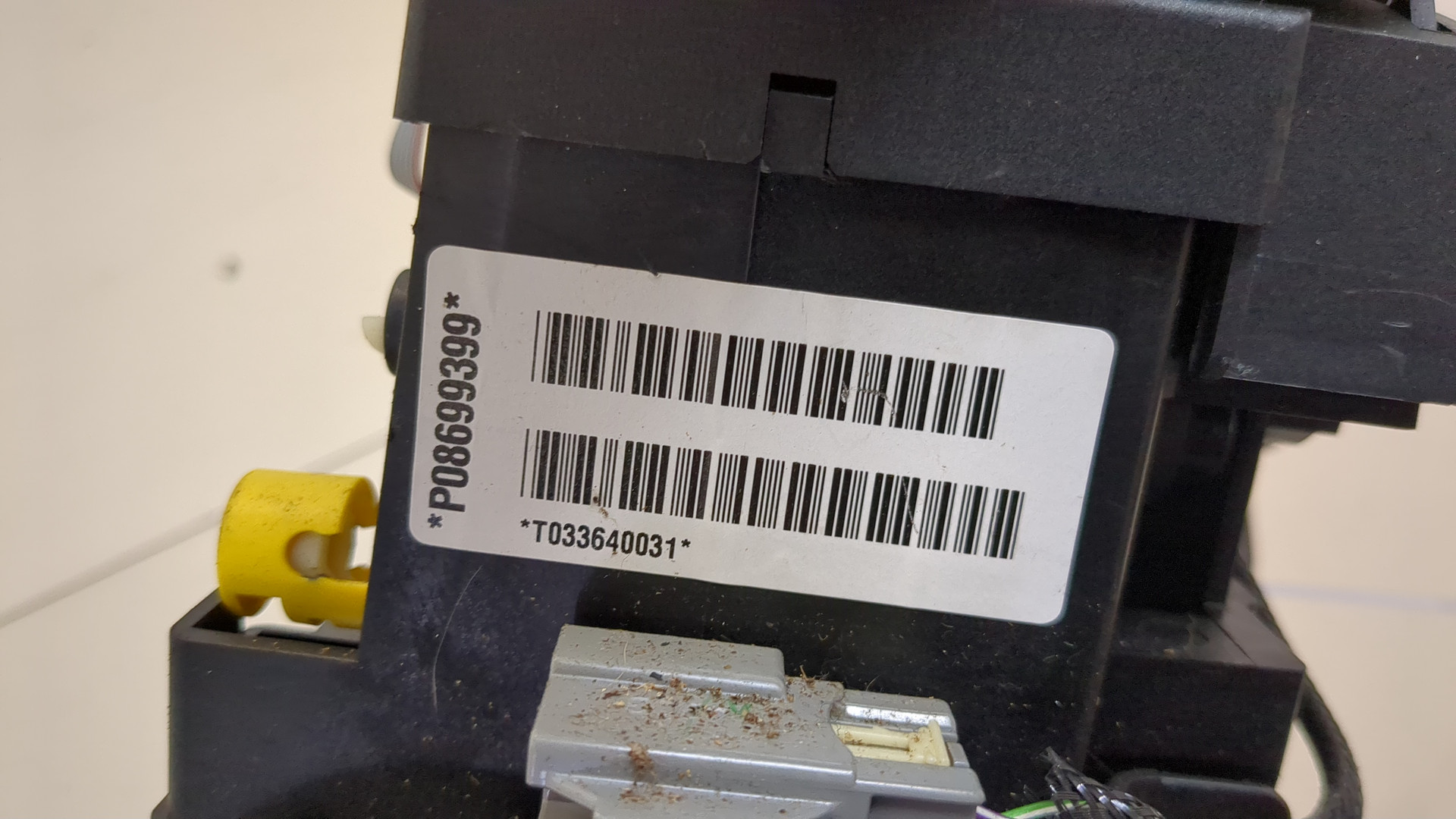 Кулиса МКПП / АКПП