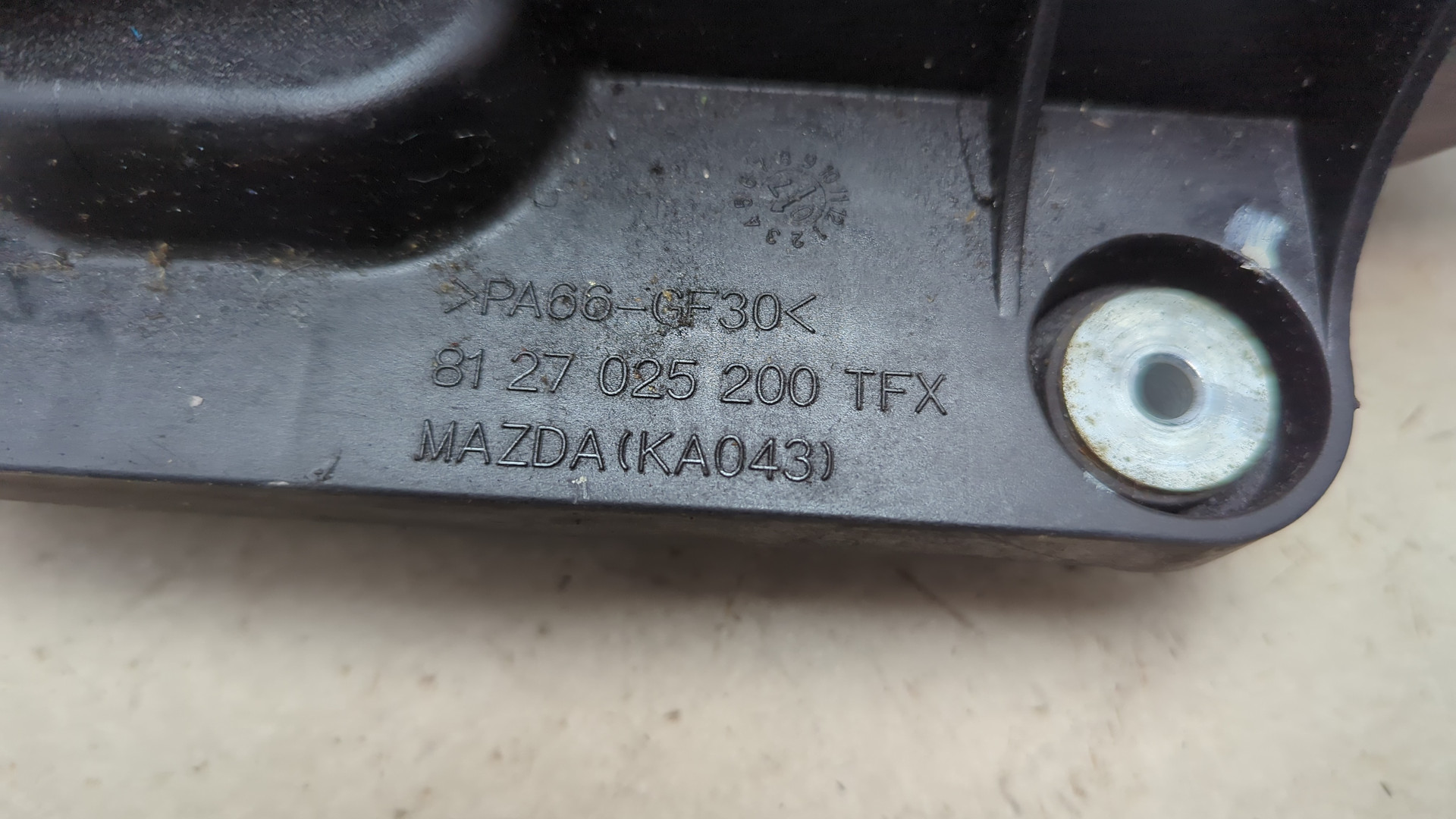 Кулиса МКПП / АКПП