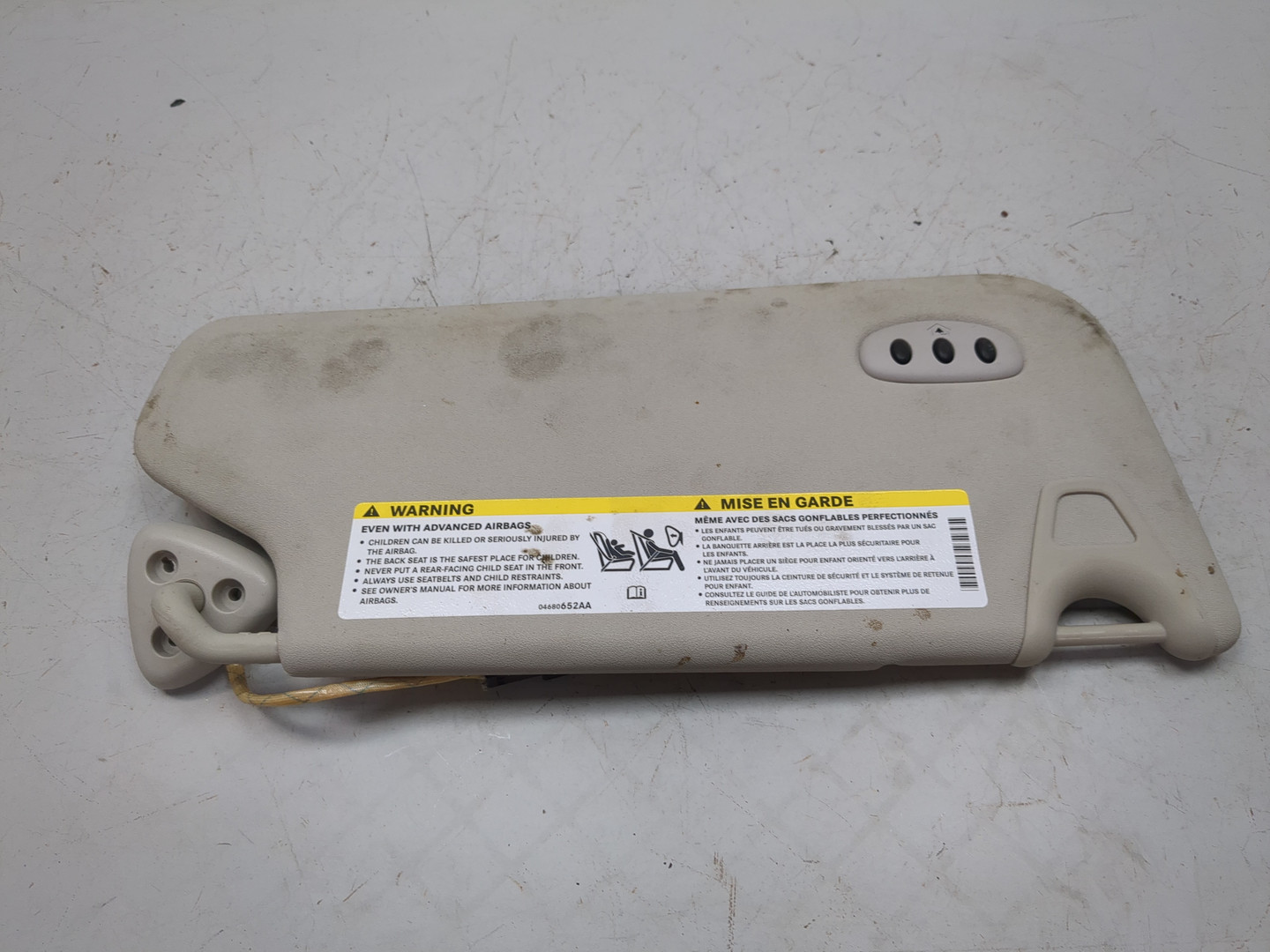 Козырек солнцезащитный