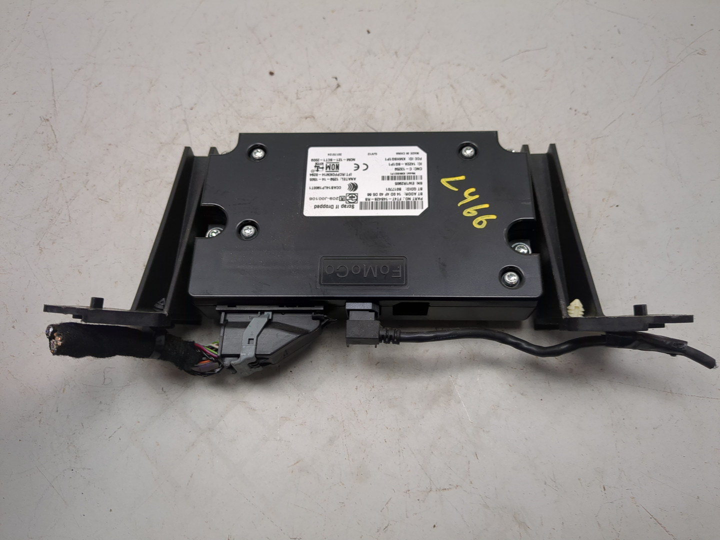 Блок электронный