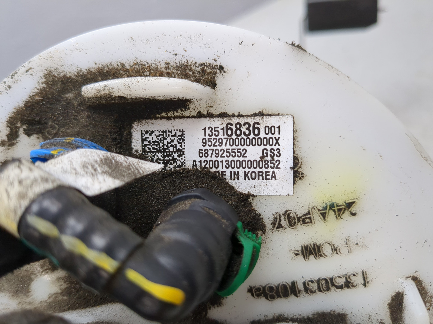 Насос топливный электрический