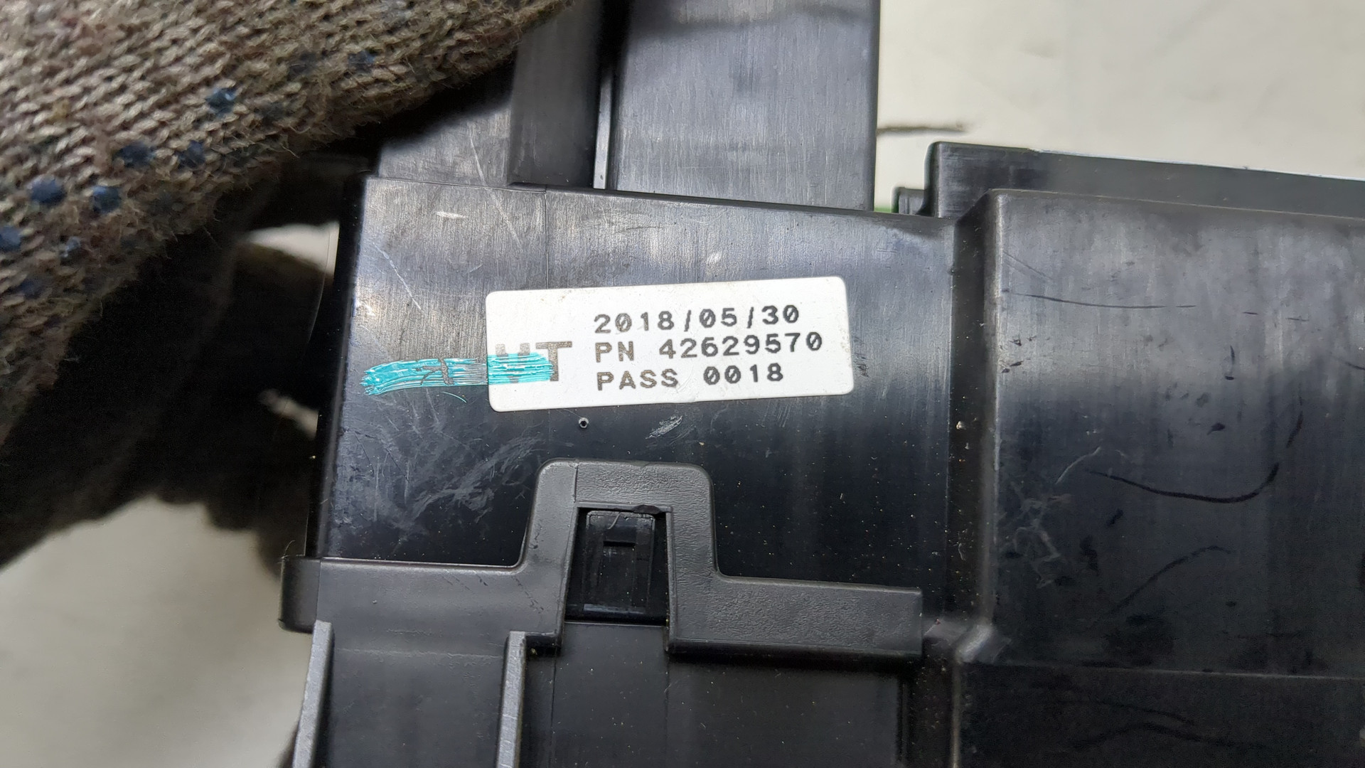 Блок предохранителей