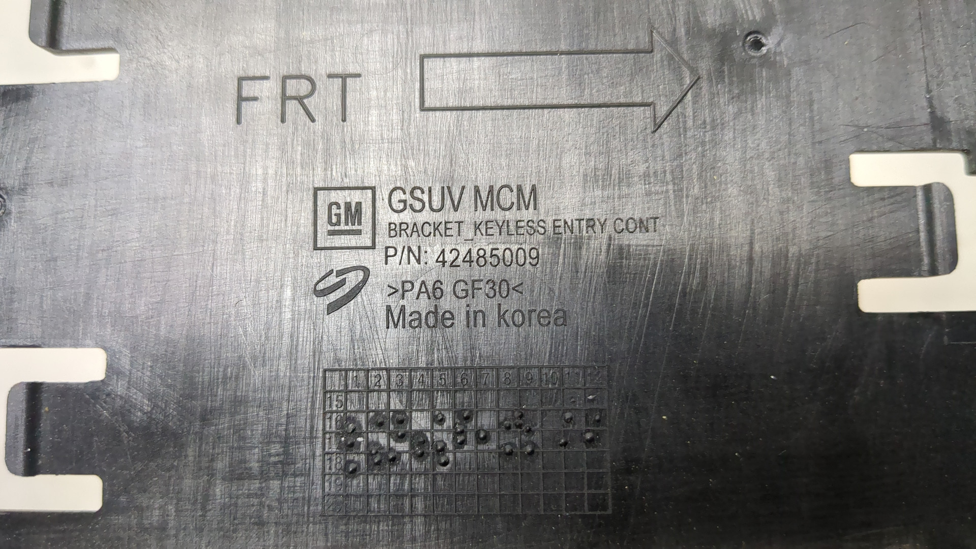 Кронштейн электронного блока управления / контроля