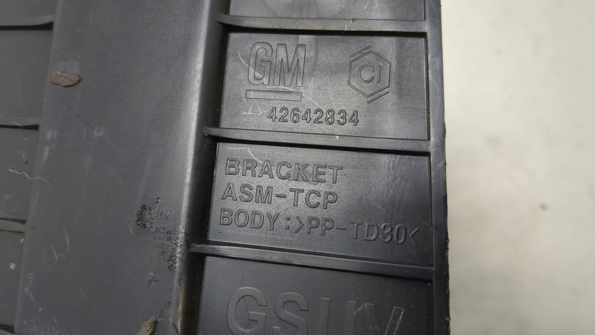 Кронштейн электронного блока управления / контроля