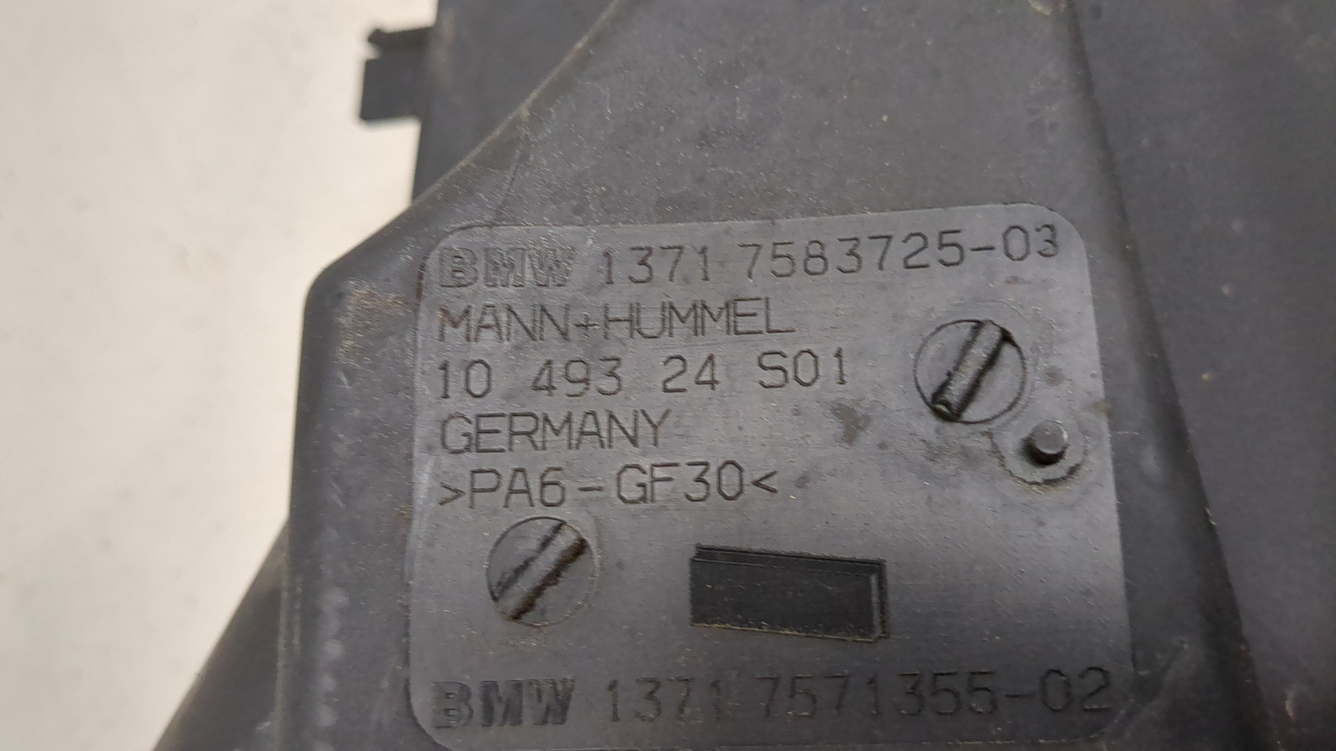 Корпус воздушного фильтра