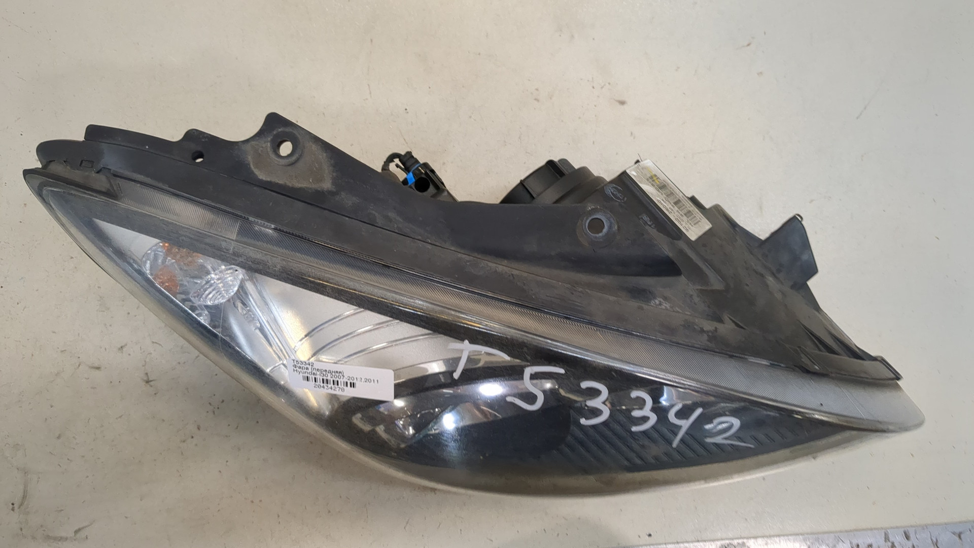 AP-0016584549 AP-0016584549