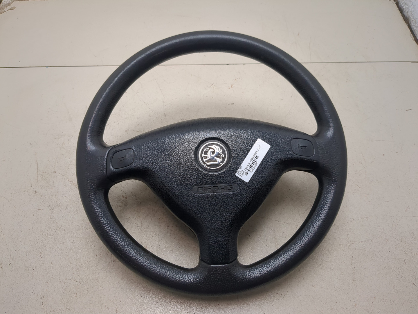 Рулевое колесо (руль)