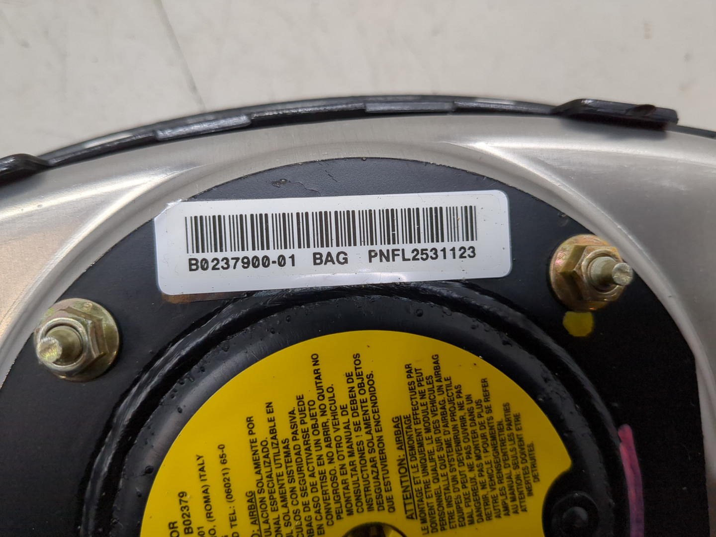 Рулевое колесо (руль)