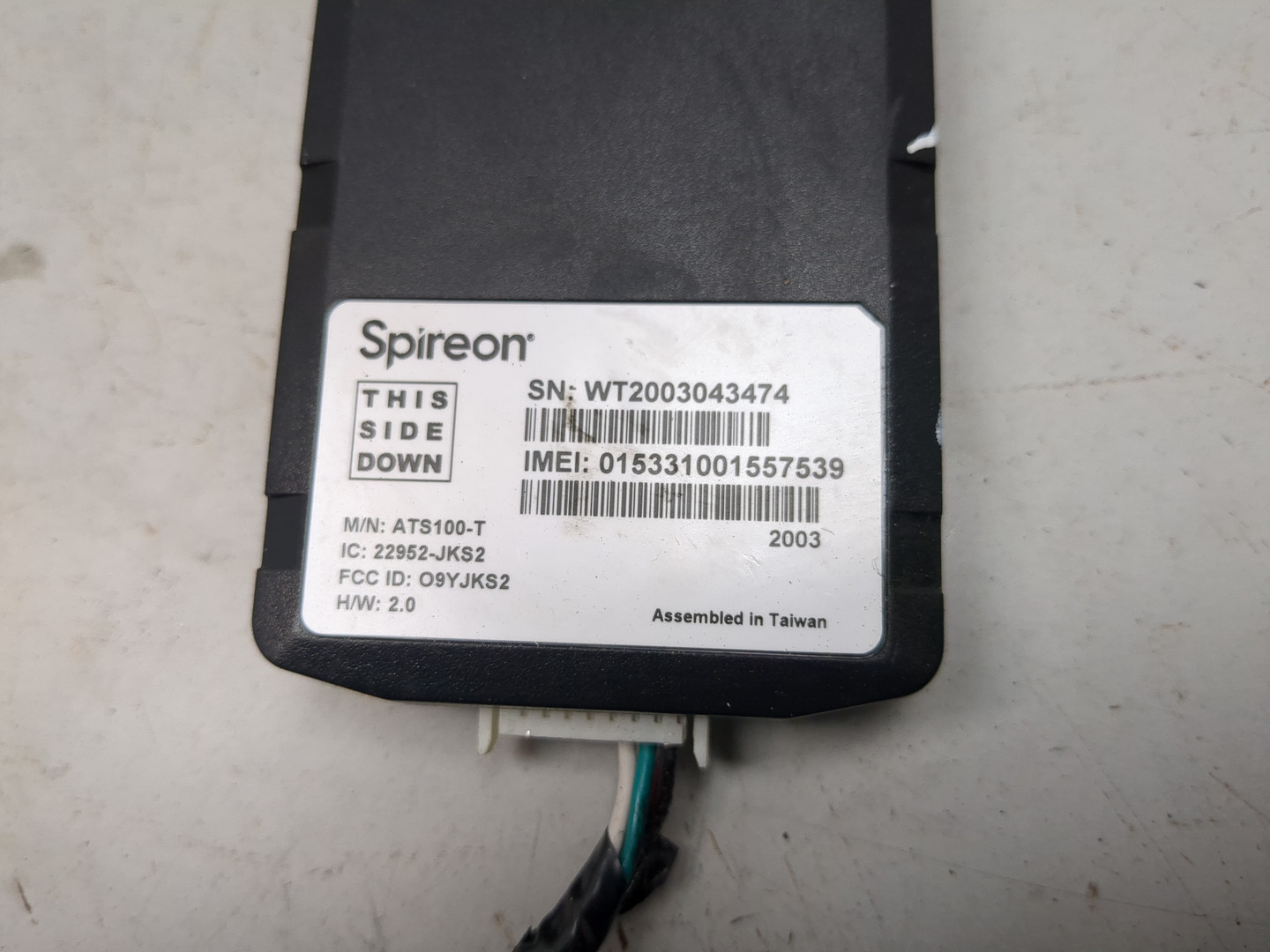 Блок электронный