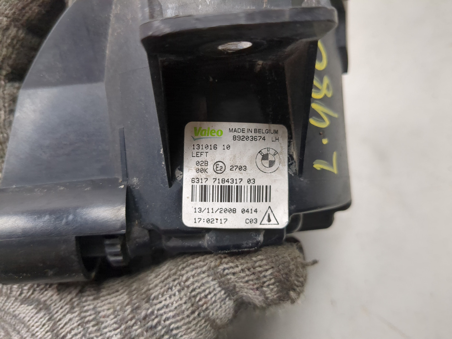 Фара противотуманная левая