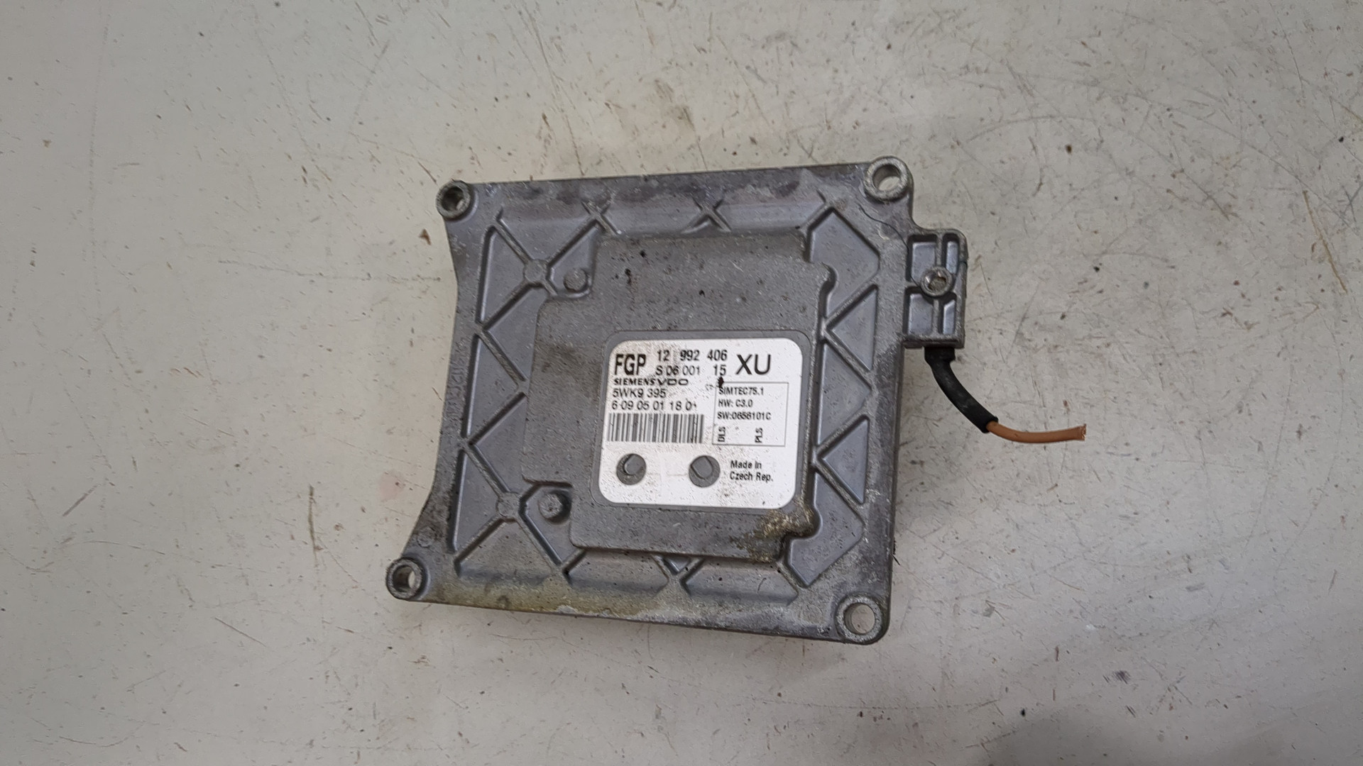 Блок управления двигателем