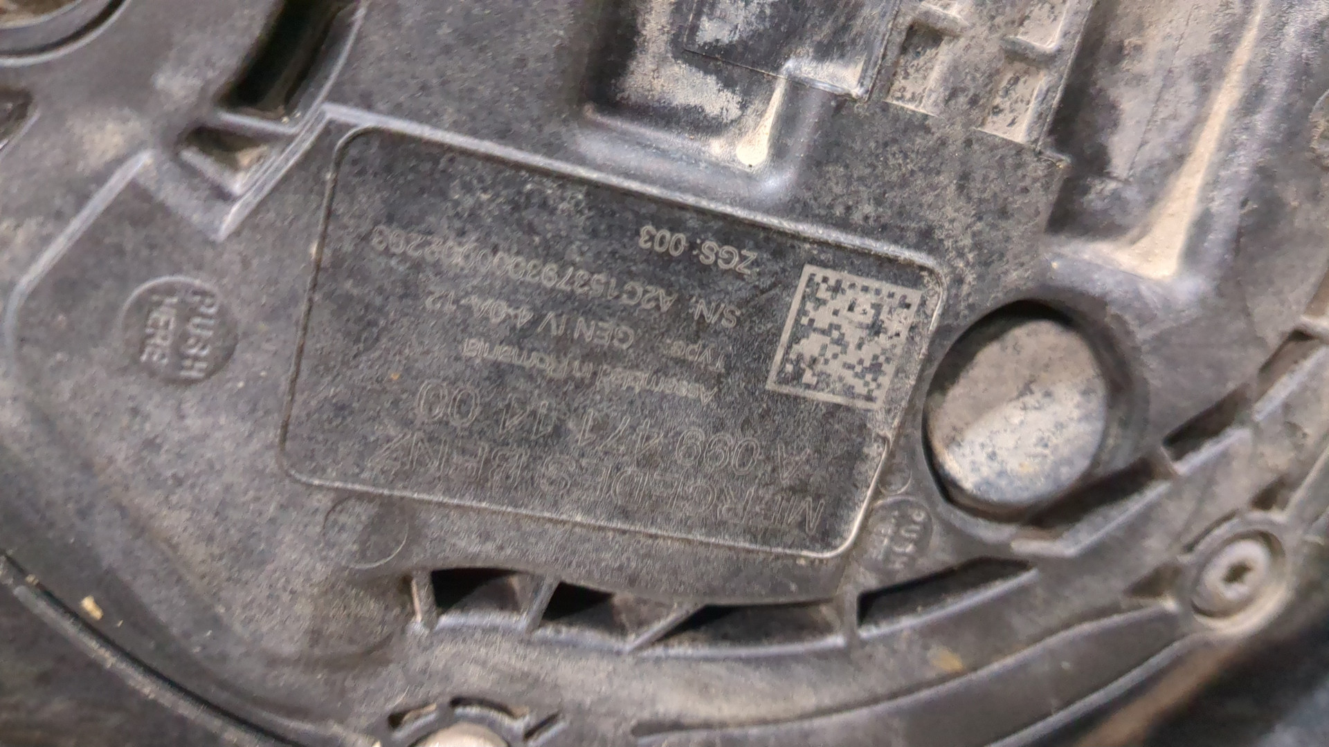 Бак для AdBlue