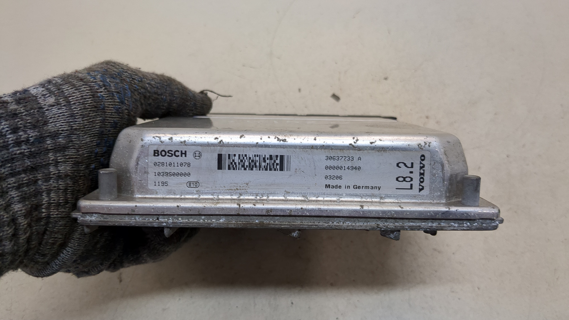 Блок управления двигателем