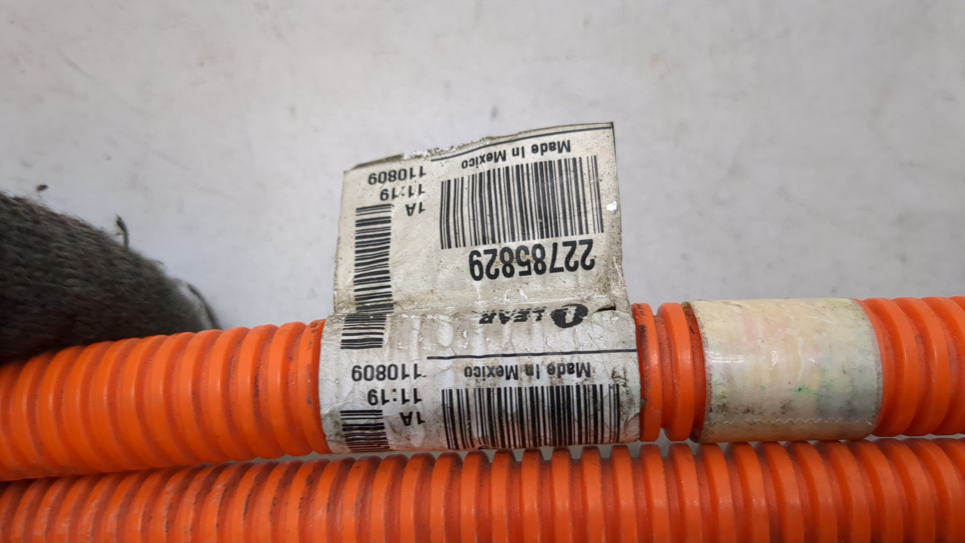 Провод высокого напряжения