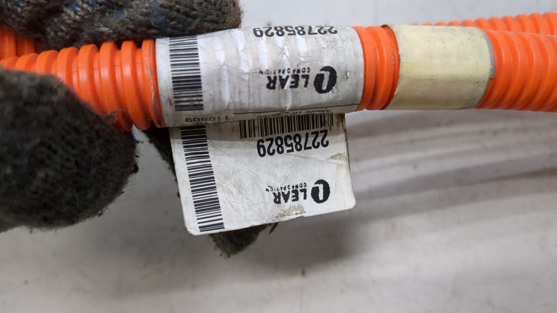 Провод высокого напряжения