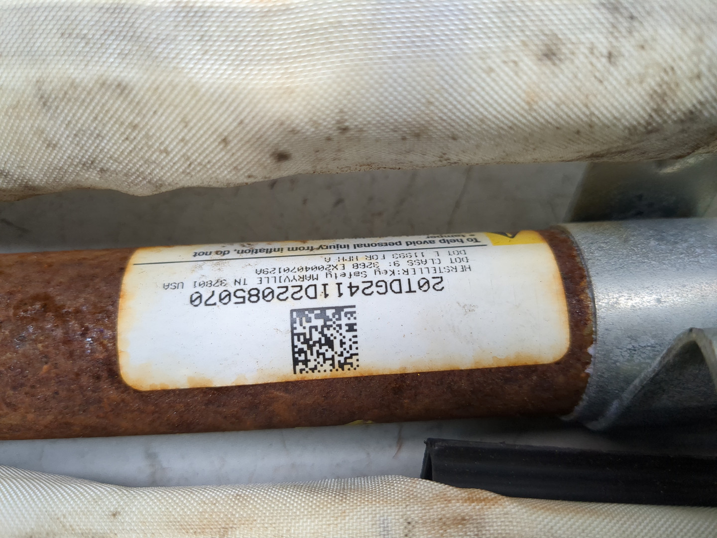 Подушка безопасности боковая (шторка)