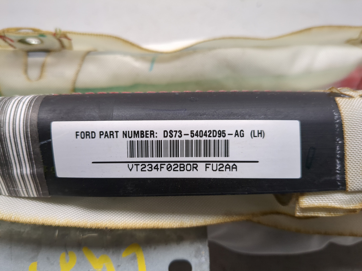 Подушка безопасности боковая (шторка)