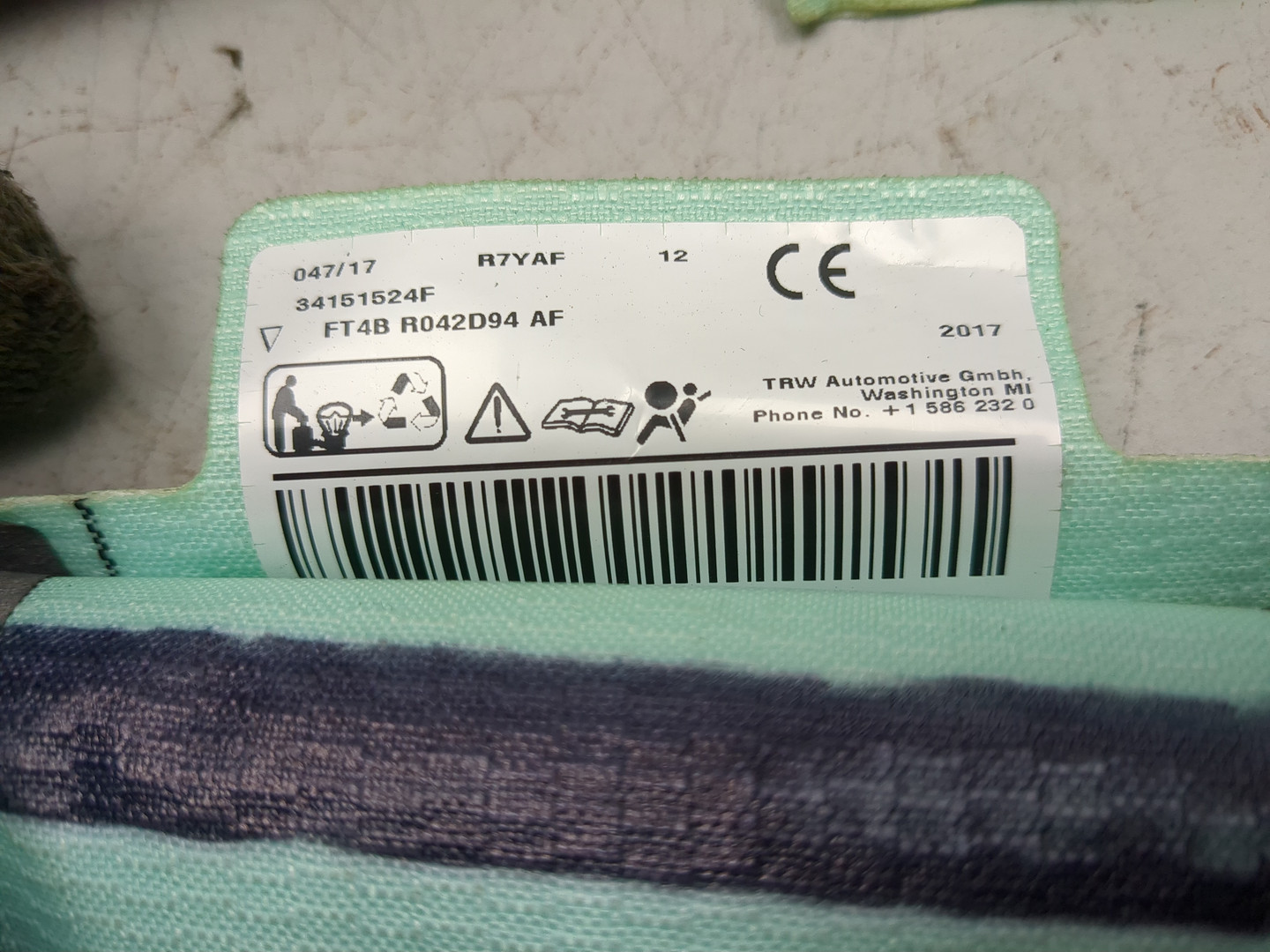 Подушка безопасности боковая (шторка)