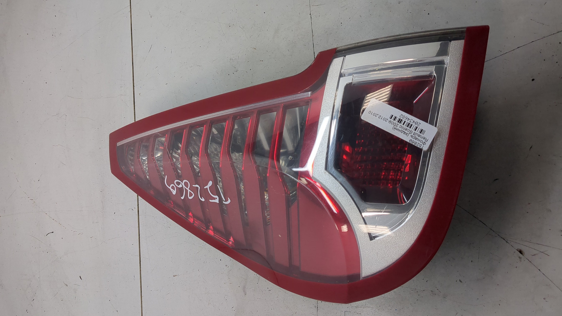 Фонарь задний левый