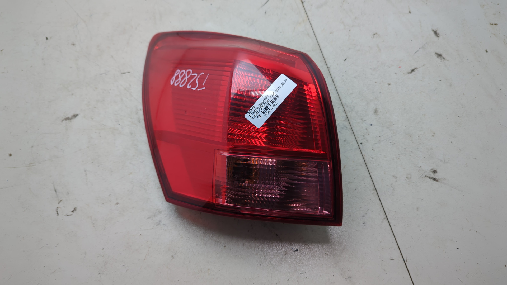 Фонарь задний левый