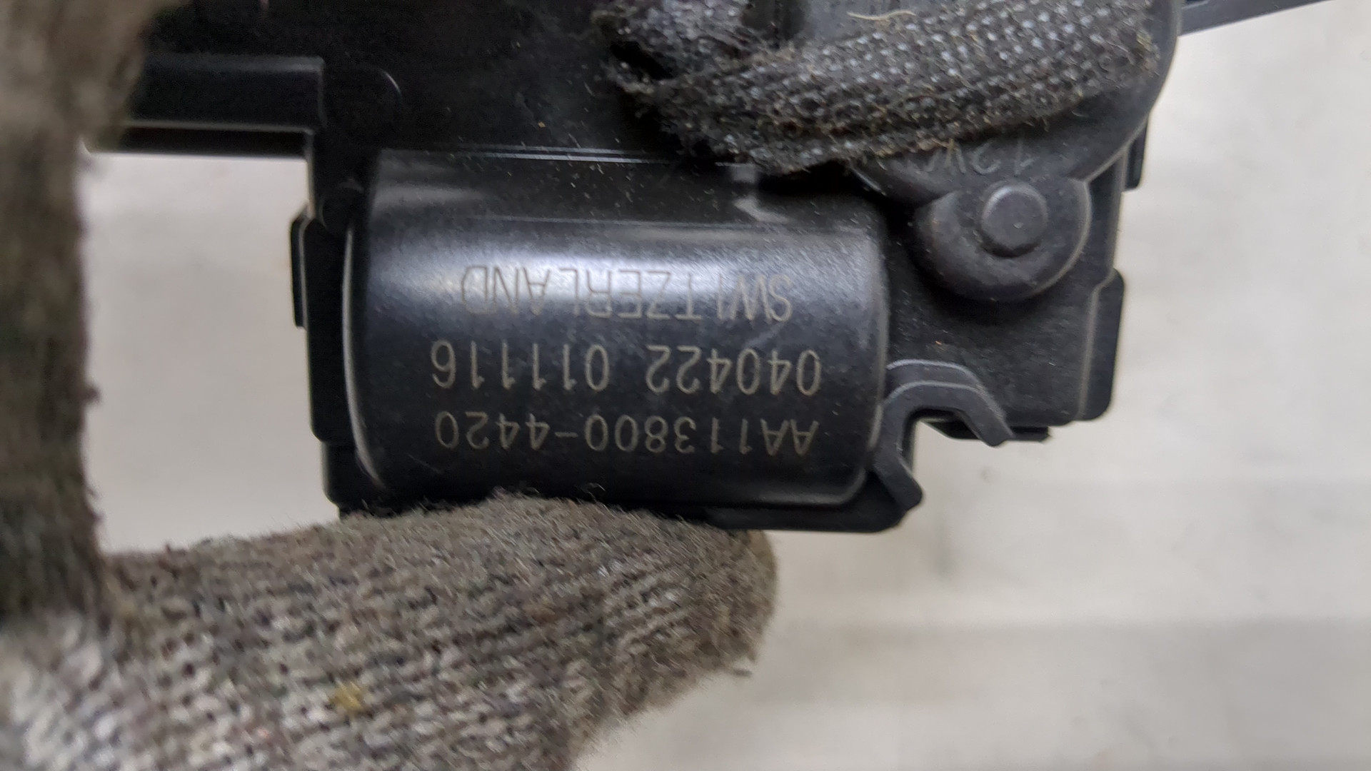 Моторчик заслонки печки