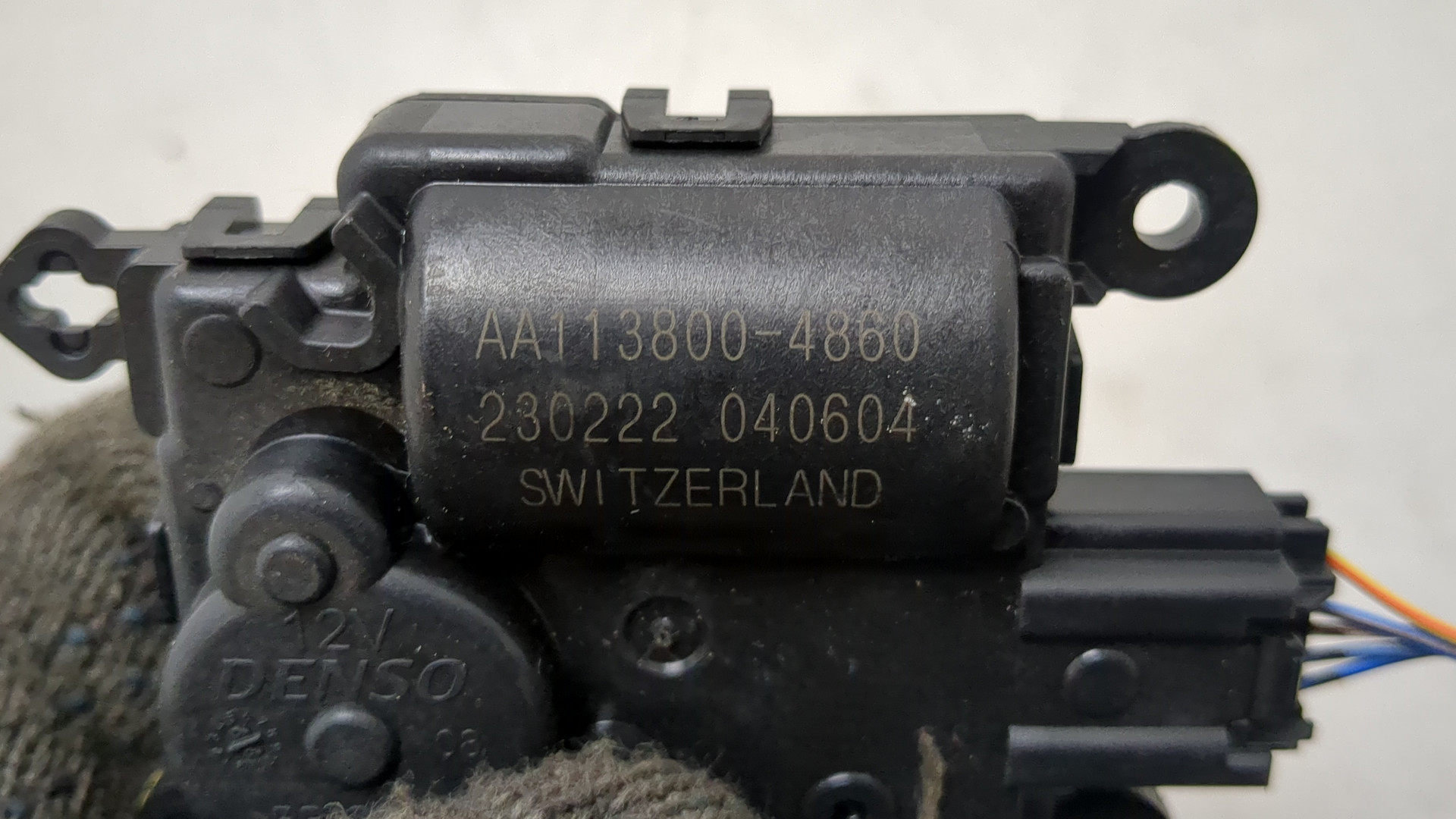 Моторчик заслонки печки