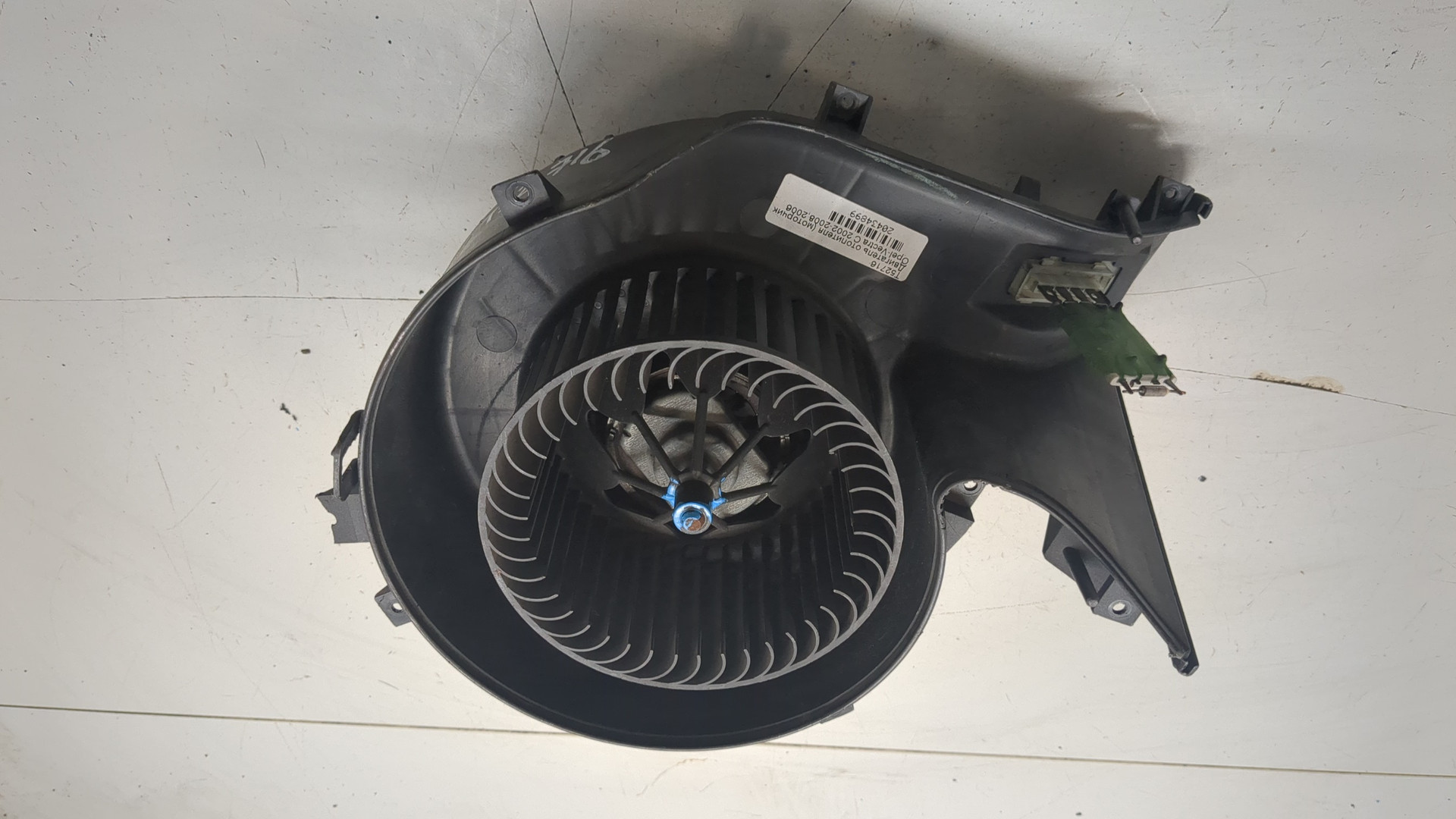 Моторчик печки