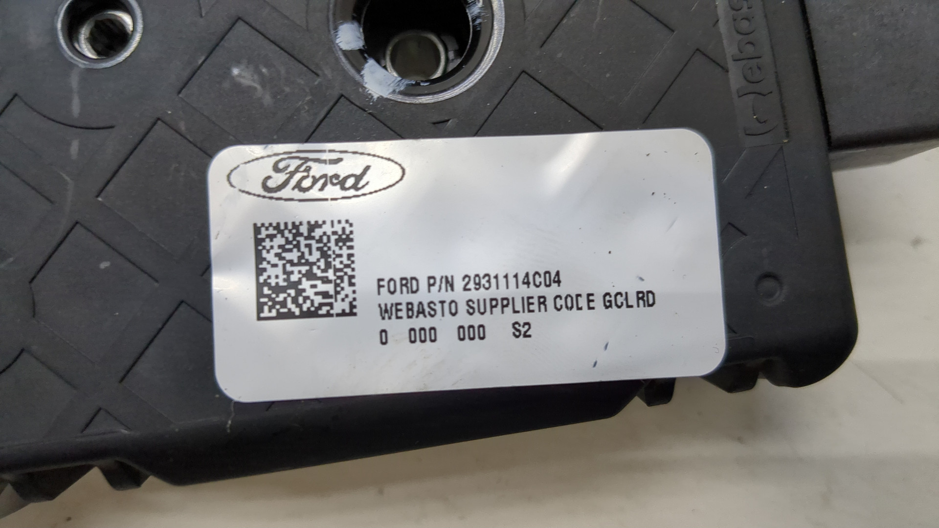 Моторчик люка