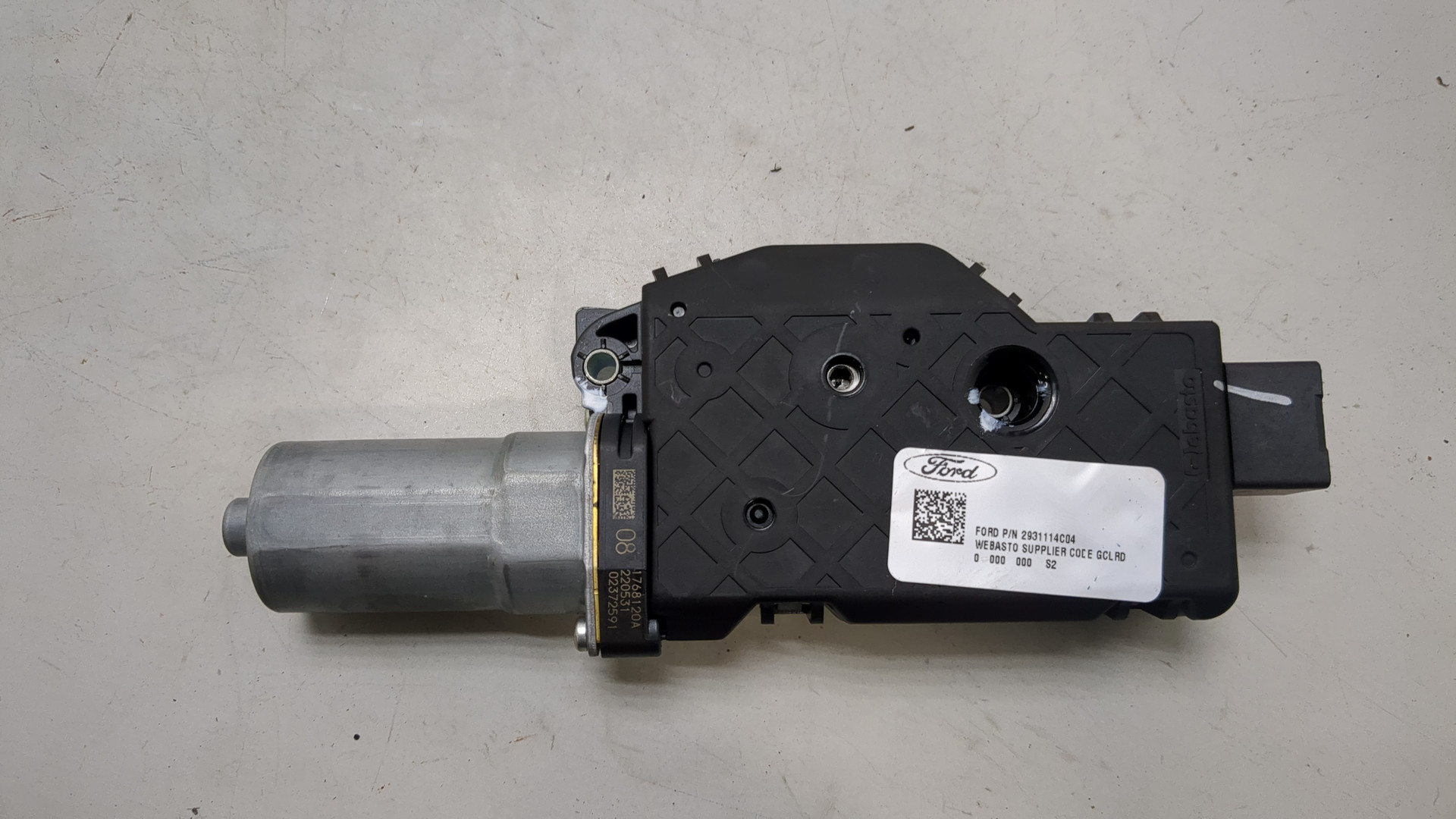 Моторчик люка