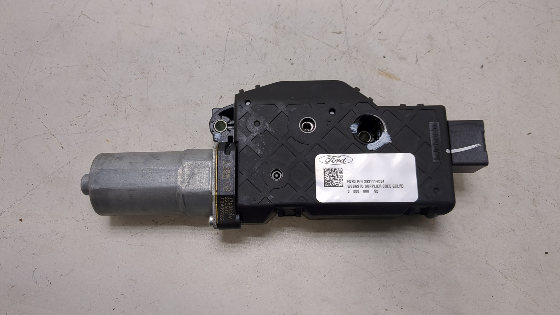 Моторчик люка