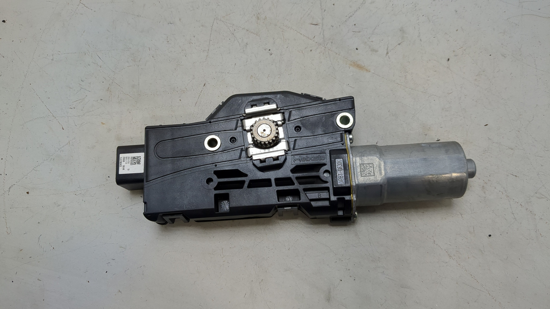 Моторчик люка