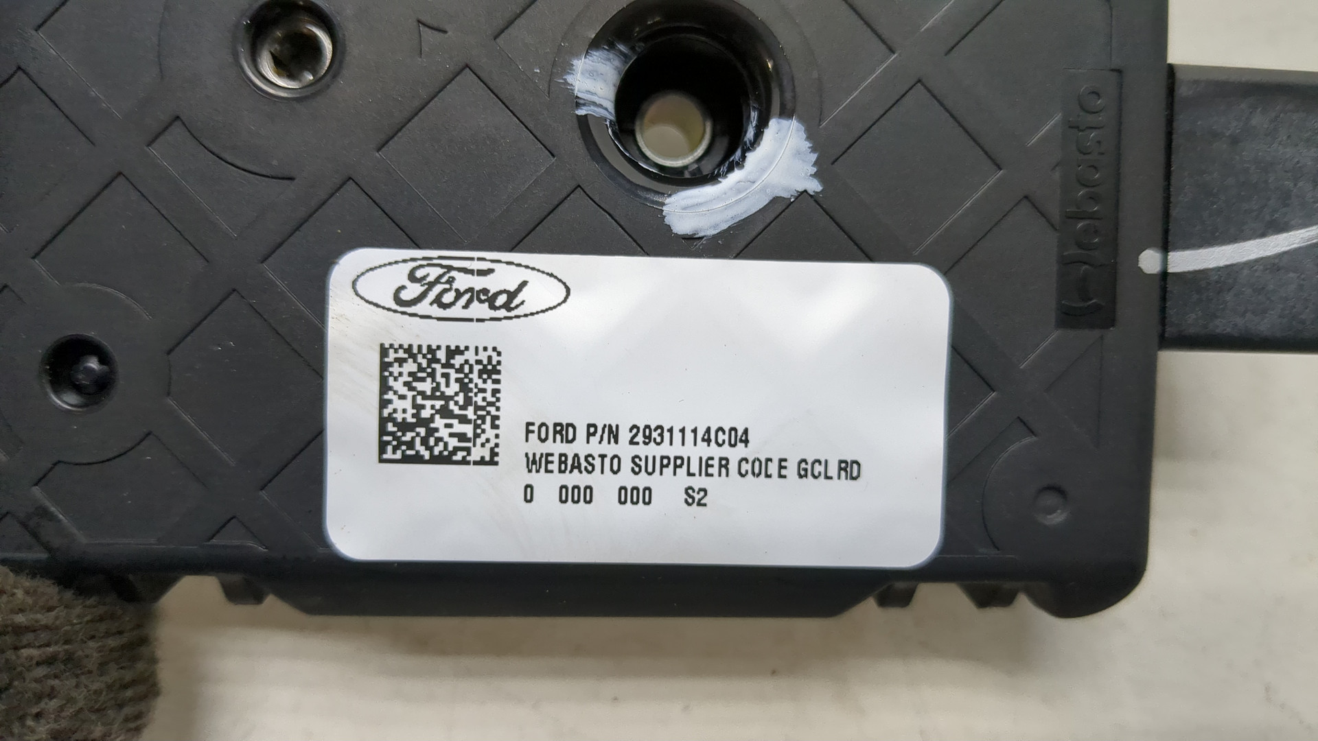 Моторчик люка