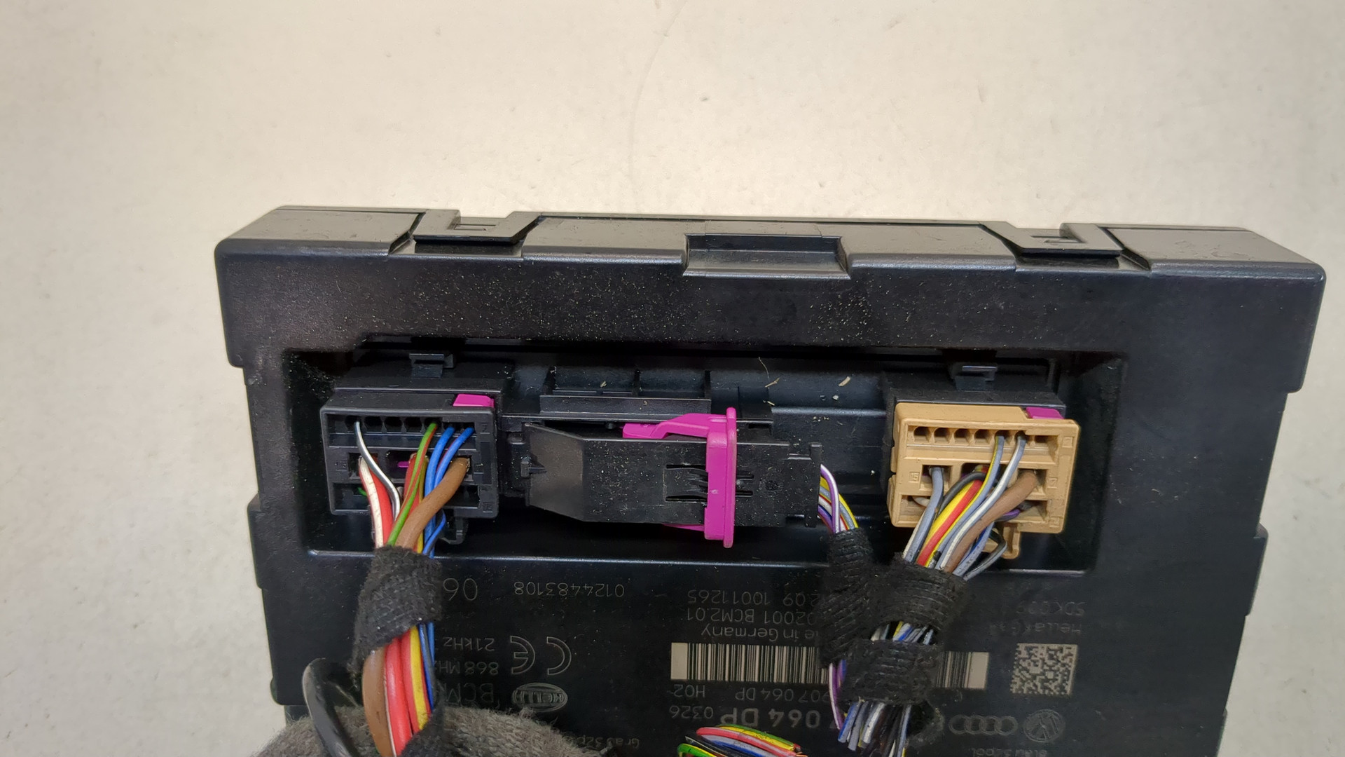 Блок электронный