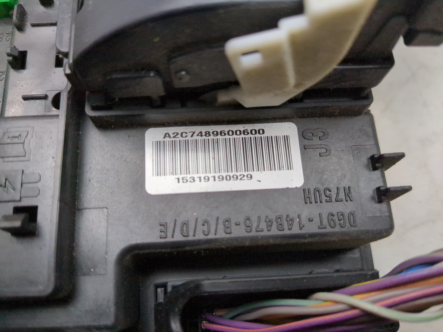 Блок электронный