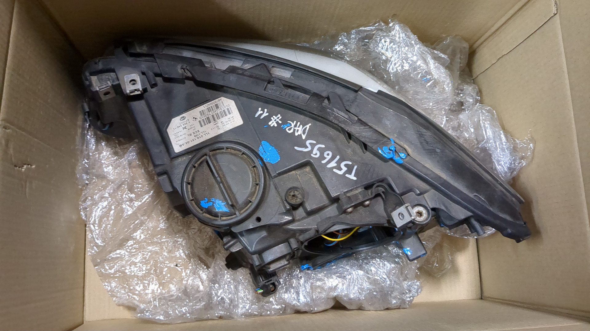 Фара правая