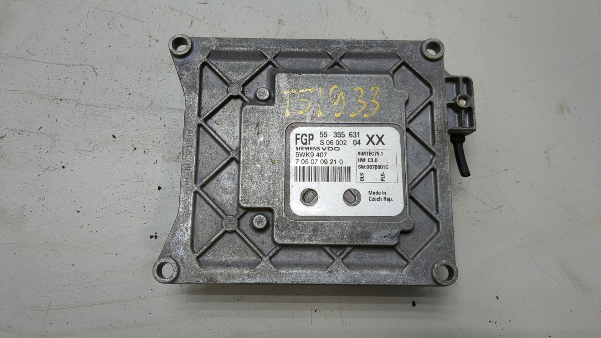 Блок управления двигателем