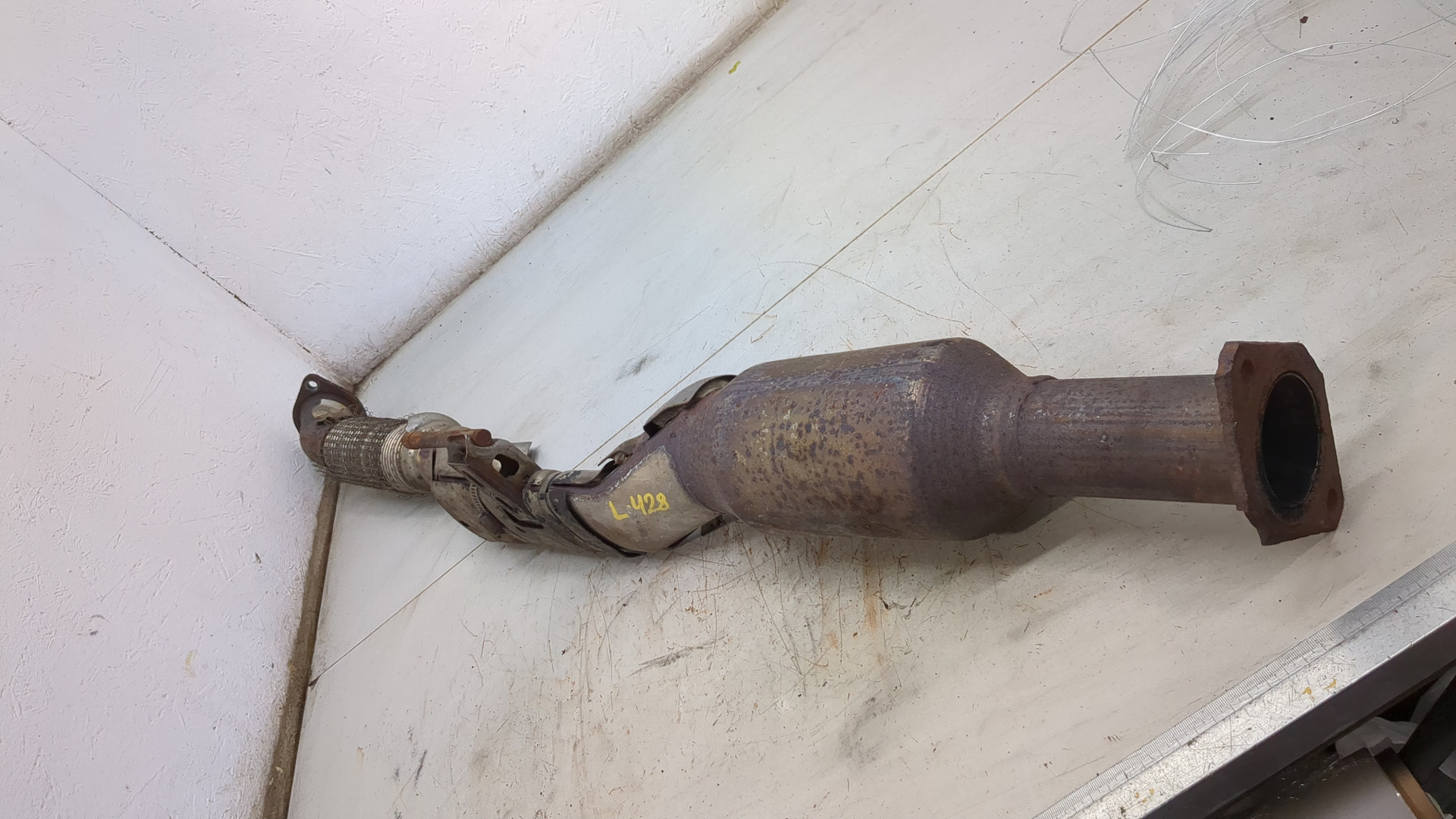 Катализатор