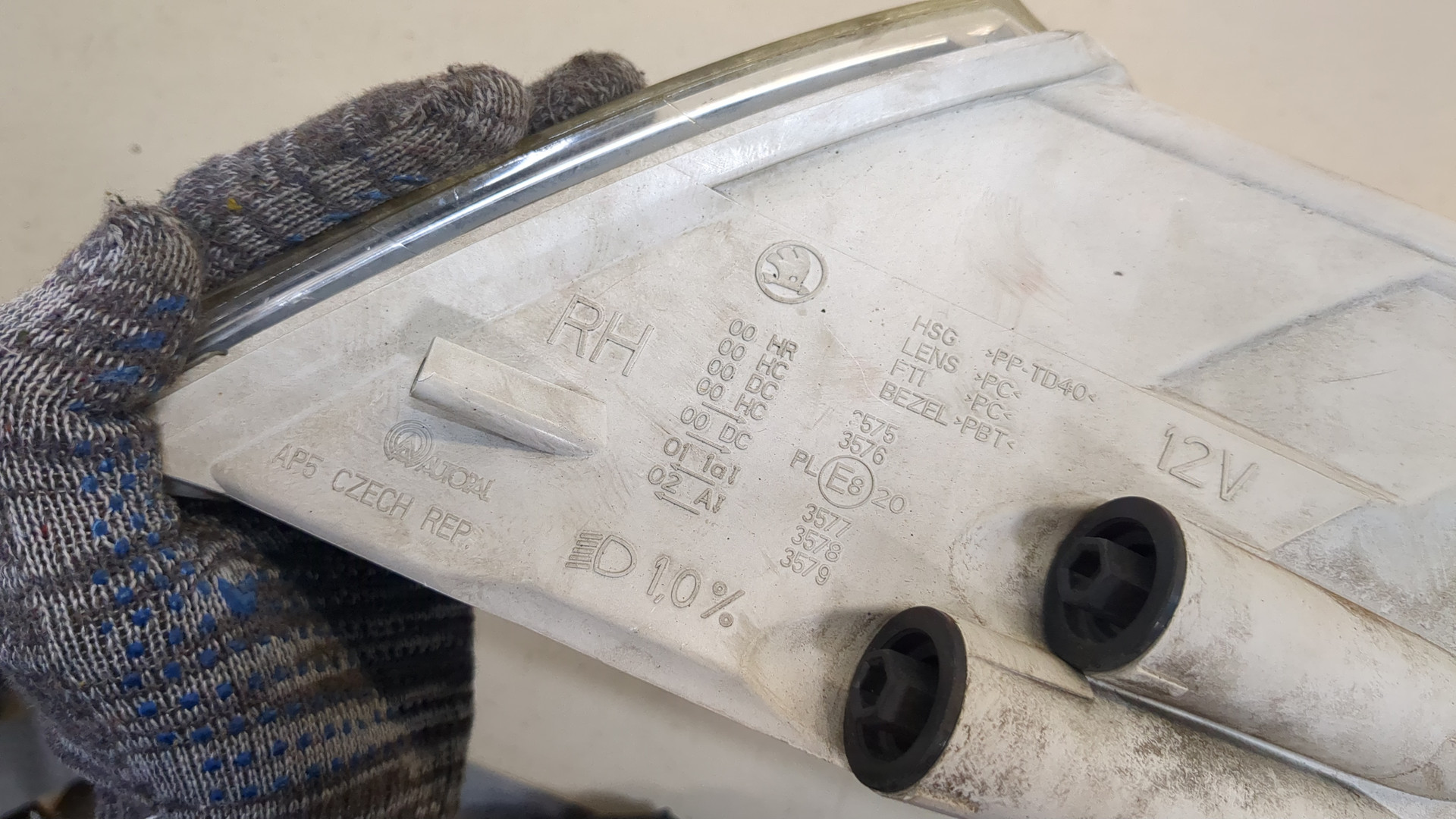 Фара правая