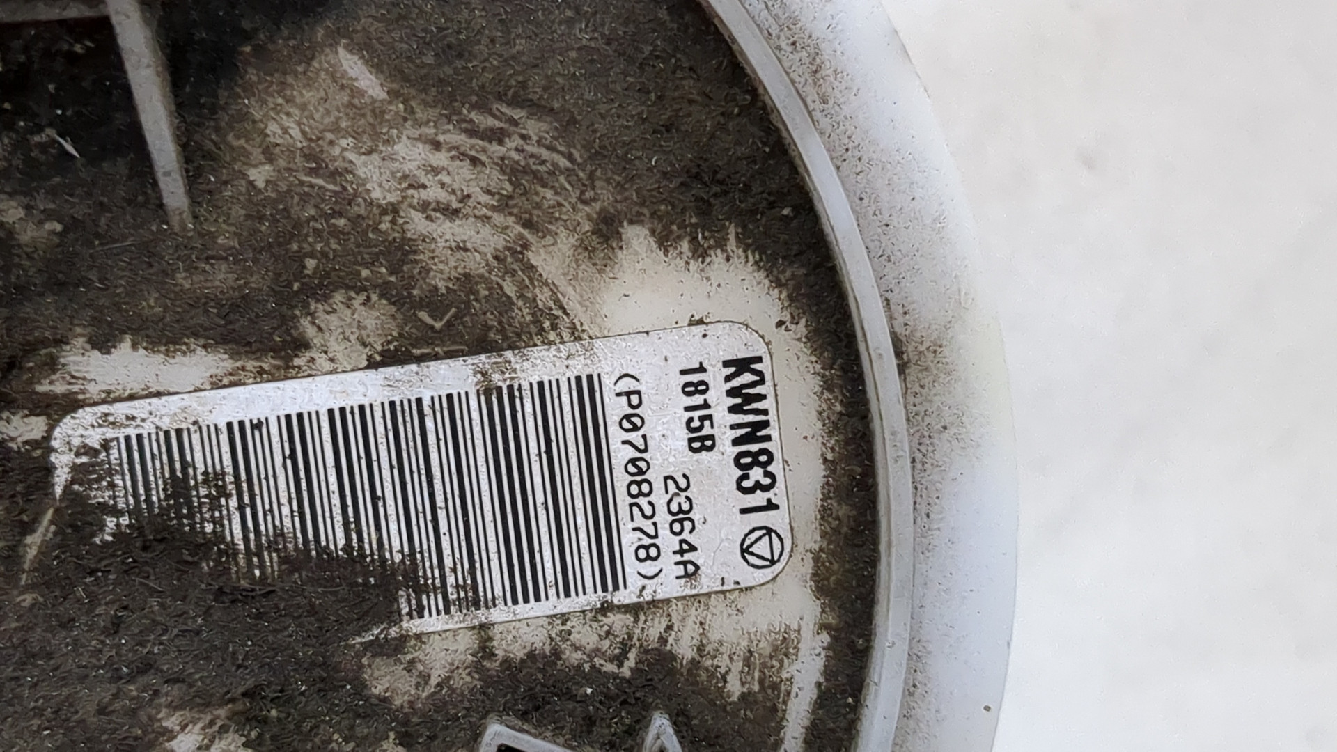 Насос топливный электрический