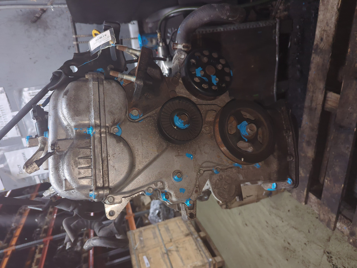 Двигатель (ДВС)