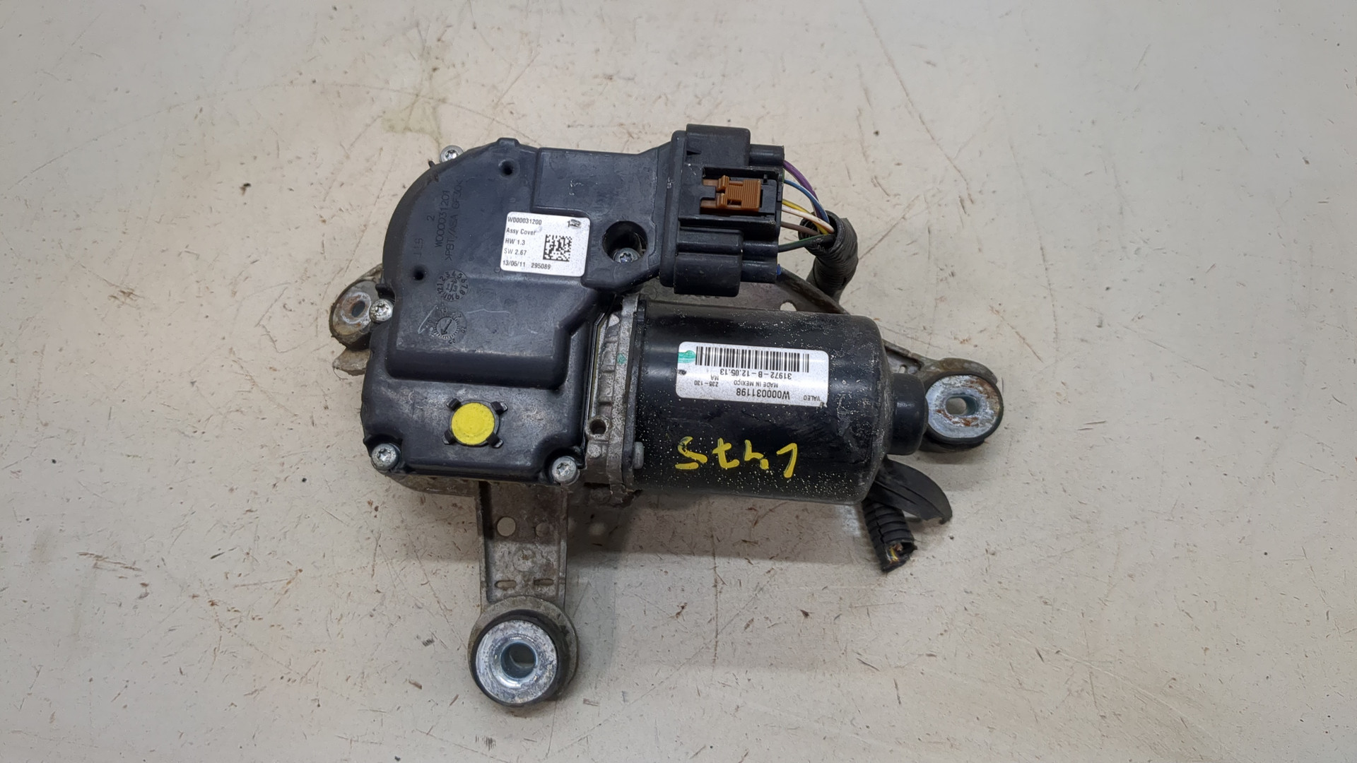 Трапеция стеклоочистителей