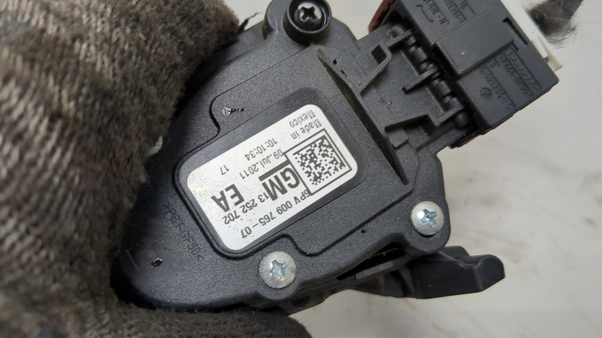 Педаль газа