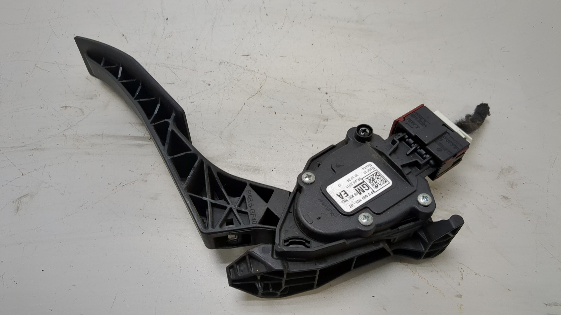 Педаль газа