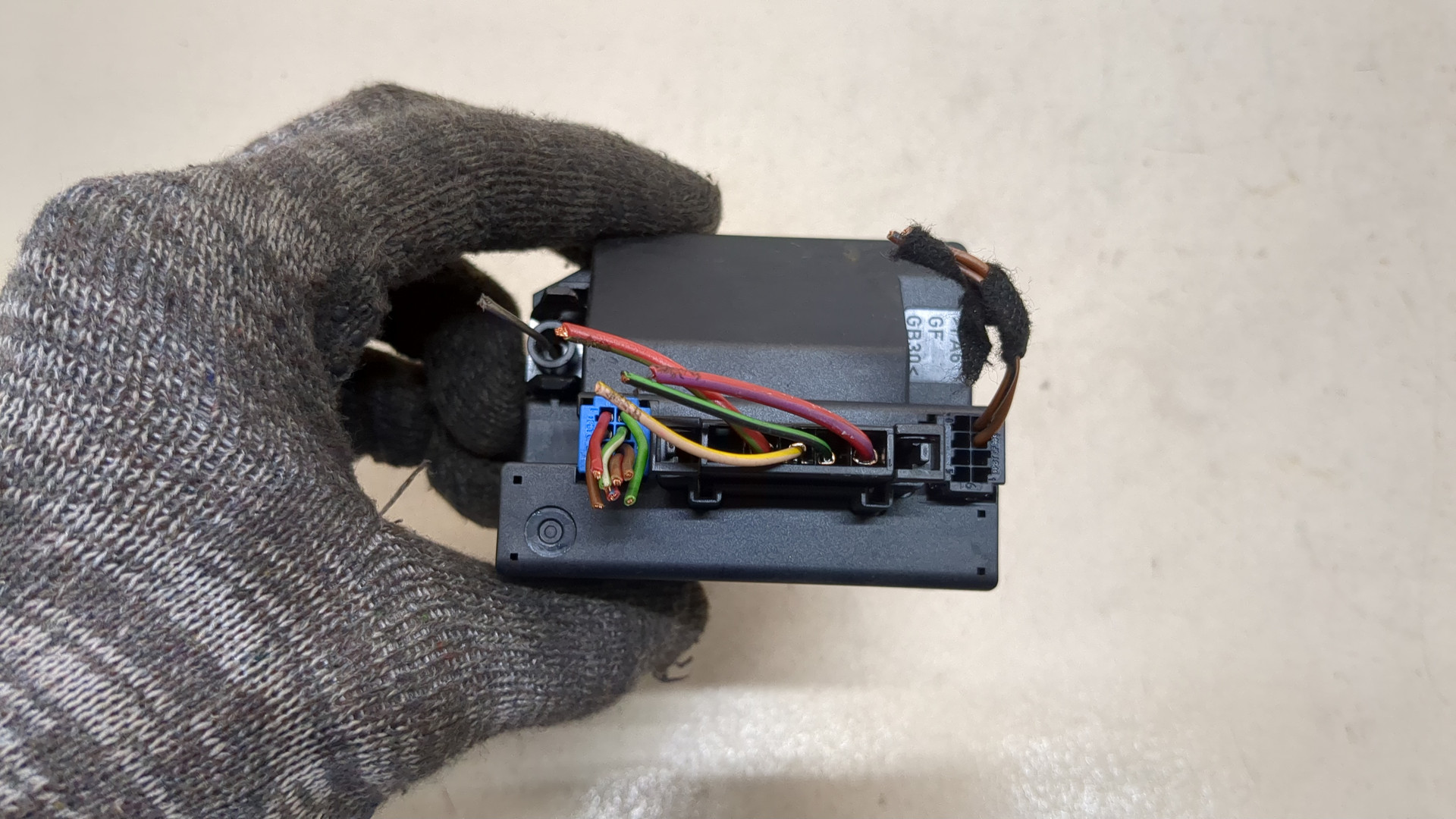 Замок зажигания