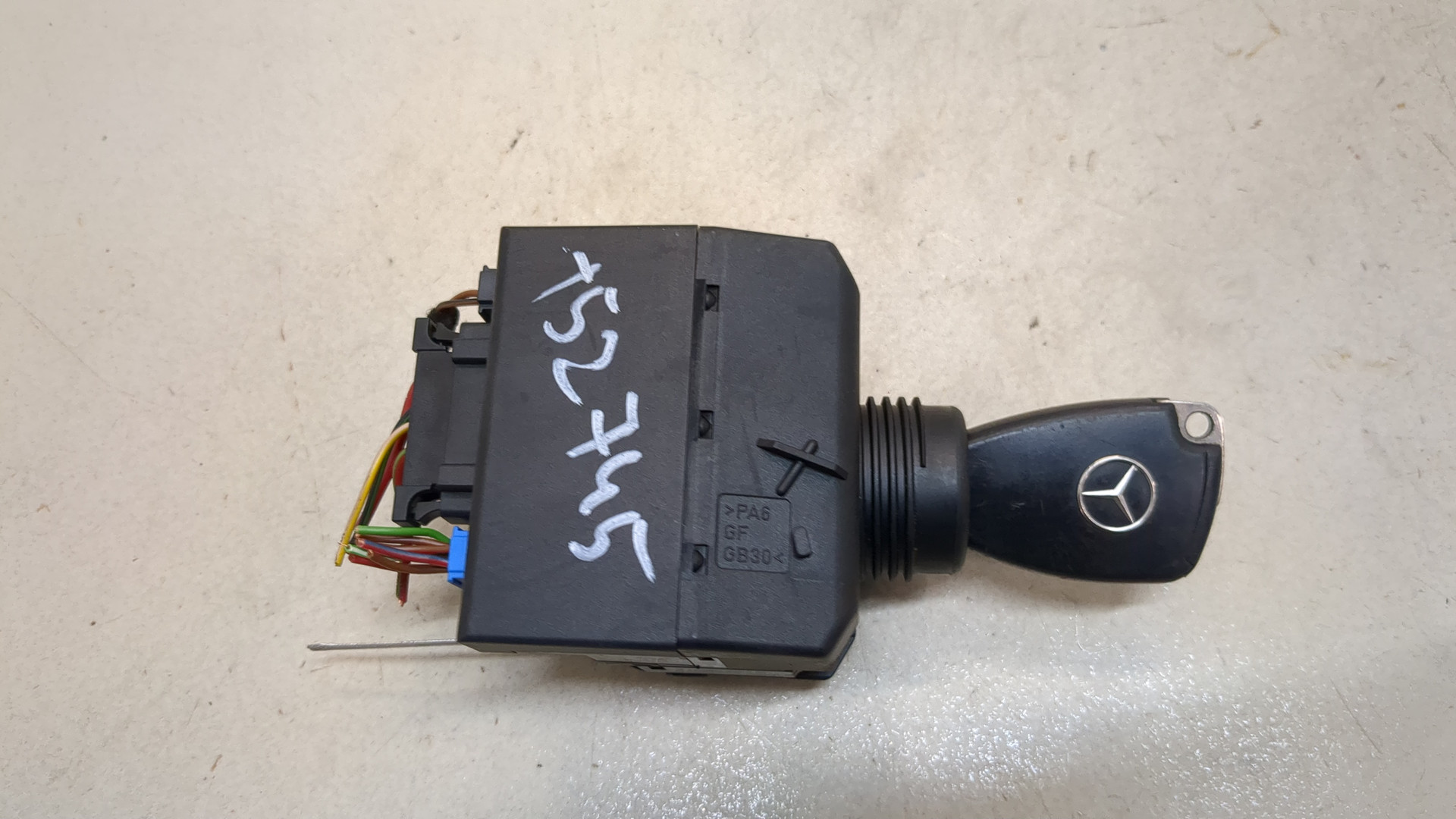 Замок зажигания