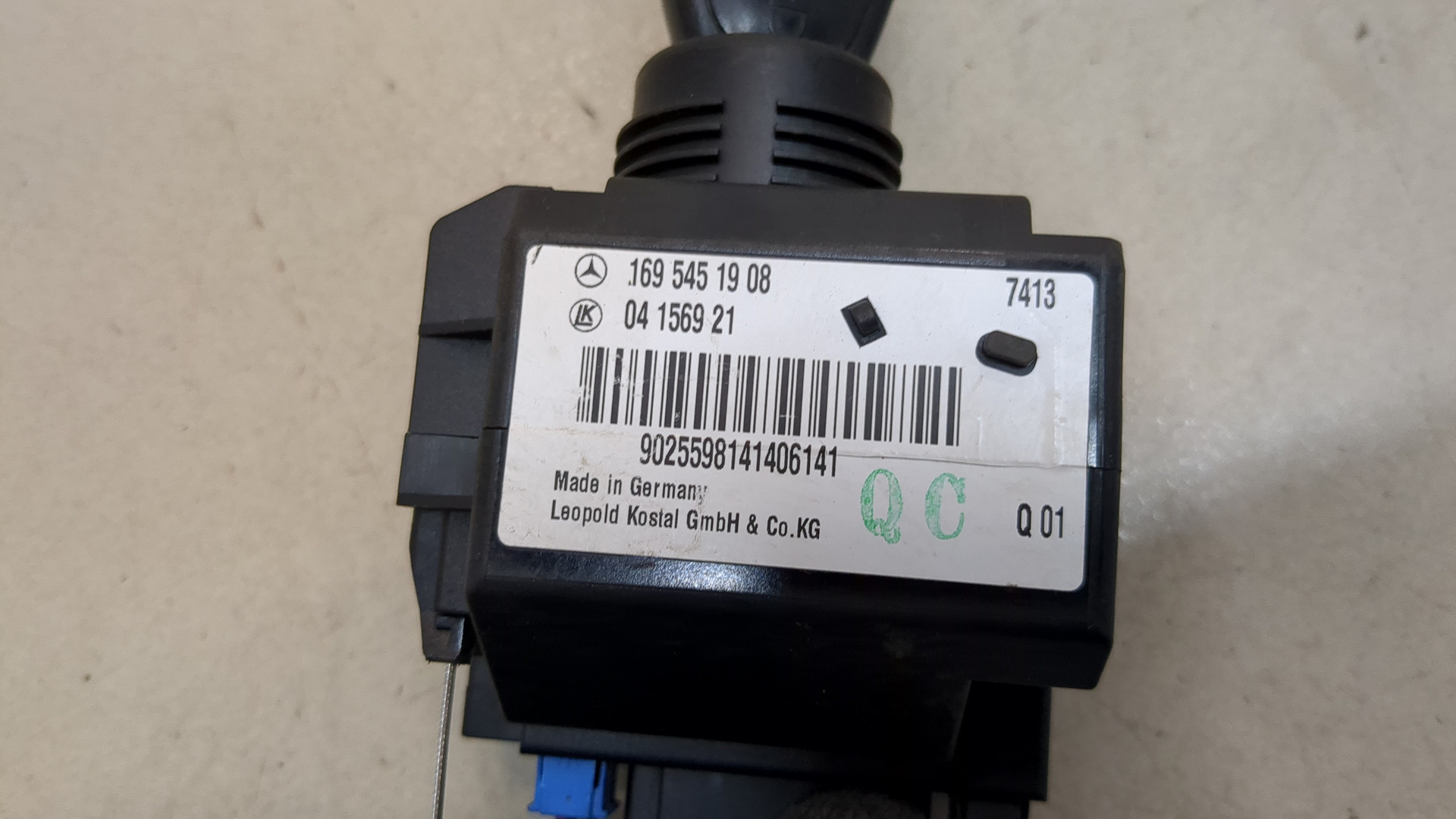 Замок зажигания