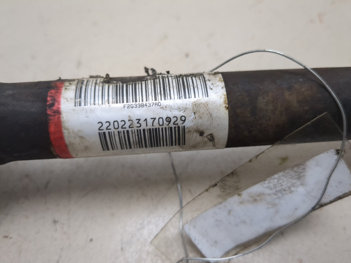 Полуось передняя левая