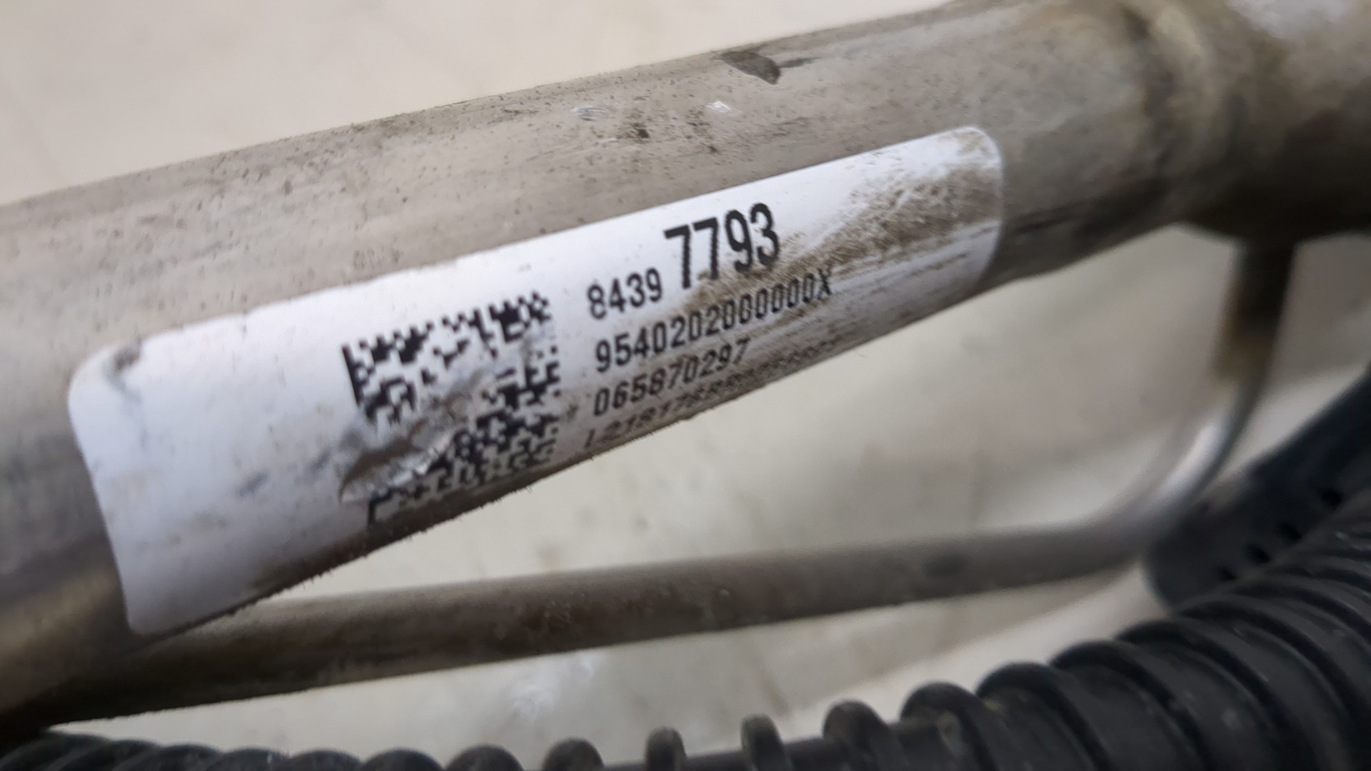 Горловина топливного бака